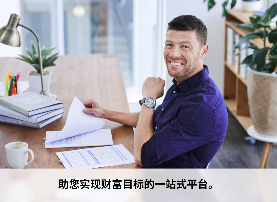 Value - wealth ambitions cn